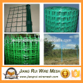 Alta qualidade baixo preço holland wire mesh